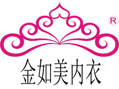 金如美内衣加盟费