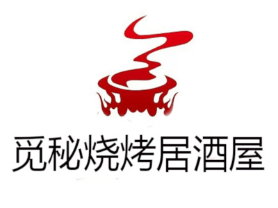 觅秘烧烤居酒屋加盟费