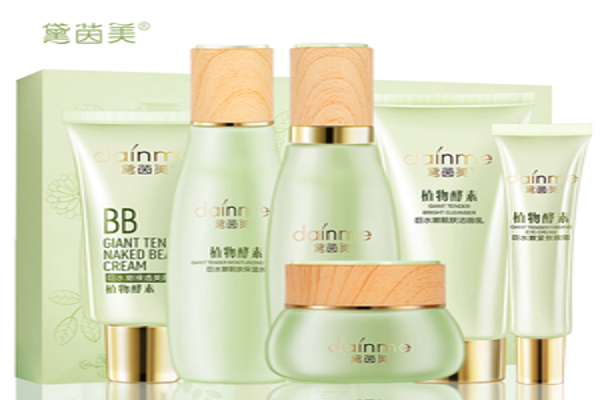 黛茵美化妆品