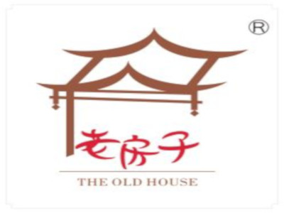 老房子烧烤加盟电话