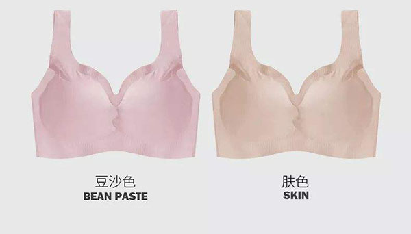 柏妮卡丹内衣加盟店
