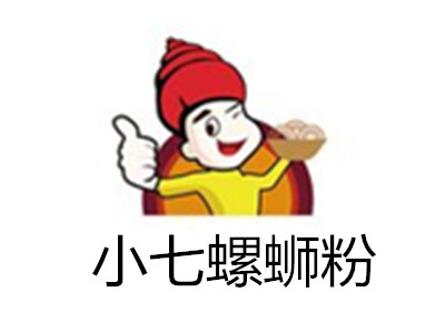 小七螺蛳粉加盟费