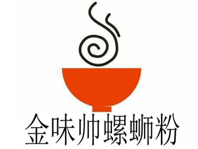 金味帅螺蛳粉加盟电话