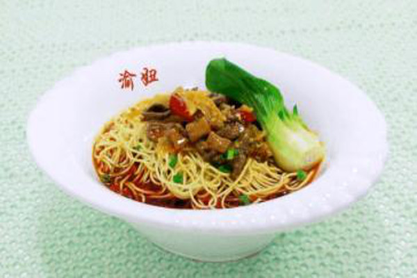 渝妞小面加盟费