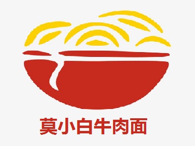 莫小白牛肉面加盟费