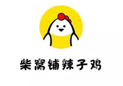 柴窝铺辣子鸡加盟费