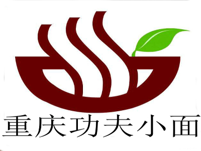 重庆功夫小面加盟