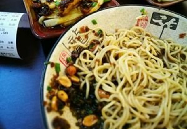 辣么赞小面加盟费