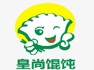 皇尚馄饨加盟电话