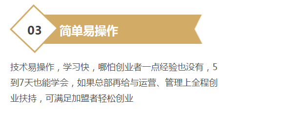 螺专甲柳州螺蛳粉加盟
