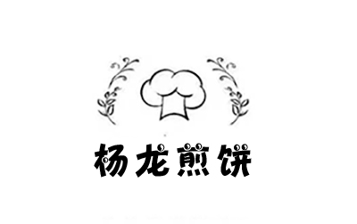 杨龙煎饼加盟费