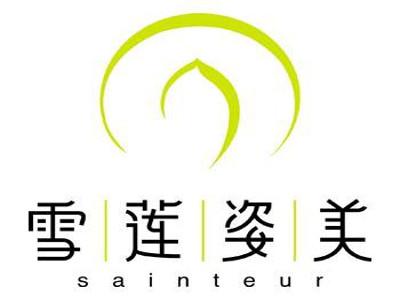 雪莲姿美化妆品加盟费