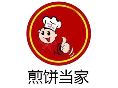 煎饼当家加盟