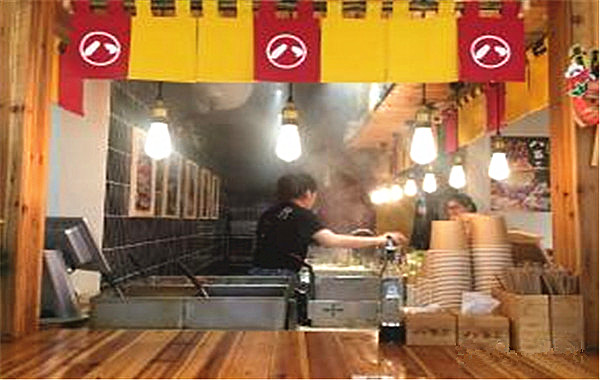 八百三关东煮加盟费