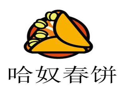 哈奴春饼加盟