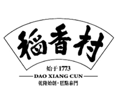 稻香村粽子加盟
