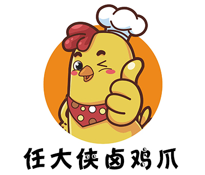 任大侠卤鸡爪加盟费