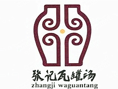 张记瓦罐汤加盟费
