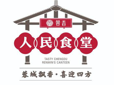 蓉香人民食堂土菜馆加盟费