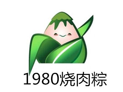 1980烧肉粽加盟费