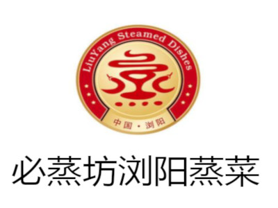 必蒸坊浏阳蒸菜加盟费