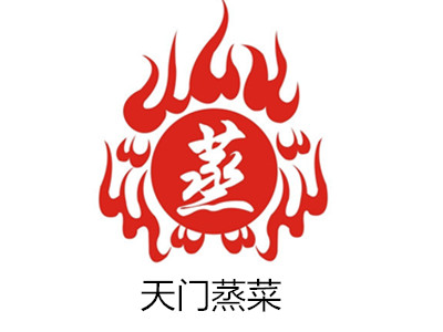 天门蒸菜加盟