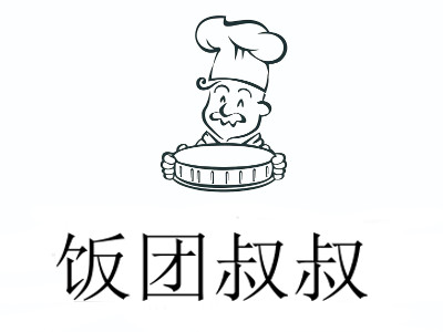 饭团叔叔加盟