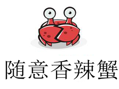 随意香辣蟹加盟费