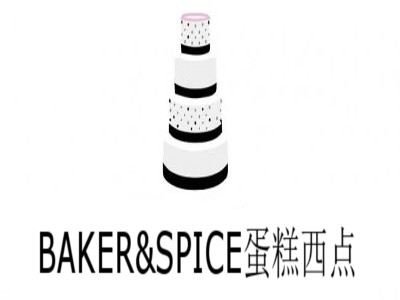 BAKER&SPICE蛋糕西点加盟费