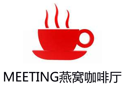 MEETING燕窝咖啡厅加盟