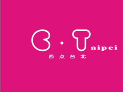 C.Taipei西点台北加盟