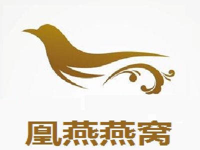 凰燕燕窝加盟费