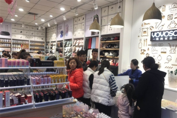 韩尚优品十元店加盟费