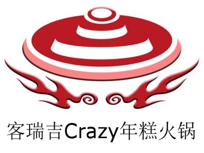 客瑞吉Crazy年糕火锅加盟