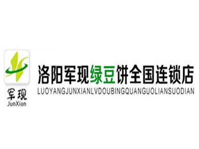 军现绿豆饼加盟费