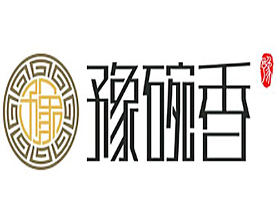豫碗香老烩面加盟