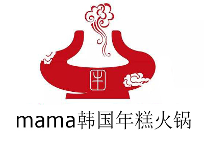 mama韩国年糕火锅加盟费