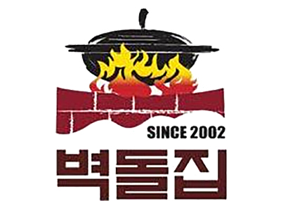 砖房子韩式年糕火锅加盟