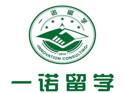 一诺留学加盟费