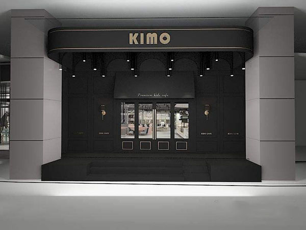 Ms.KIMO星漠亲子餐厅加盟费