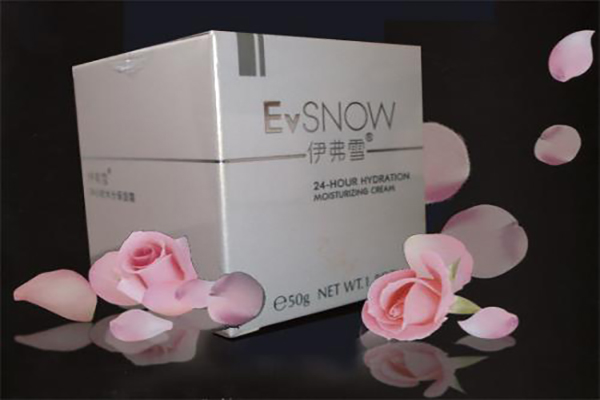 伊弗雪化妆品