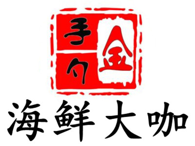 金手勺海鲜大咖加盟费