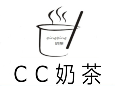 CC奶茶加盟