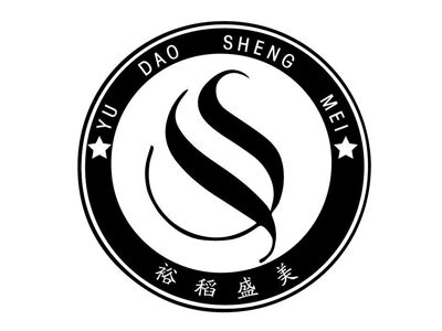 裕稻汉堡加盟费