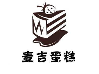 麦吉蛋糕加盟