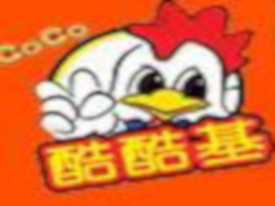 酷酷基汉堡加盟费