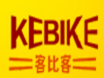 客比客汉堡加盟费