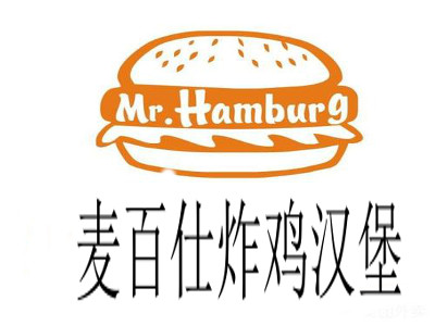 麦百仕炸鸡汉堡加盟费