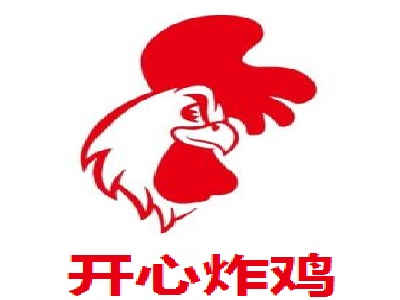开心炸鸡加盟电话