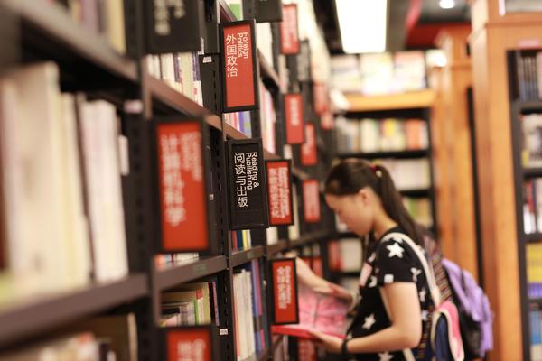 爱啃书店加盟费